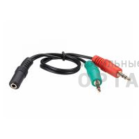 Разветвитель 2*3.5 ST(M)--3.5 ST (F) Telecom <TAV4365-0.2M> Разветвитель 2*3.5 ST(M)--3.5 ST (F) Telecom <TAV4365-0.2M>