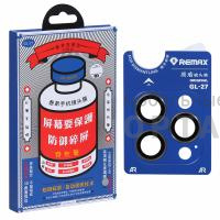 Защитное стекло на камеру Remax GL-27, для iPhone 15 Pro/15 Pro Max, Blue Защитное стекло на камеру Remax GL-27, для iPhone 15 Pro/15 Pro Max, Blue