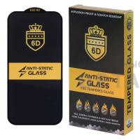 Стекло защитное 6D ANTI-STATIC (пачка 10шт/цена за 1шт), черное, Samsung A24