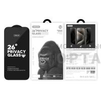 Защитное стекло Антишпион 26° SupGlass XC-12, iPhone 14 Pro max (6.7)