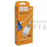 СЗУ VDENMENV Beautiful DC07 Micro белый , (ТОВАР НЕ УПАКОВАН. УПАКОВКА В КОМЛЕКТЕ.)   СЗУ VDENMENV Beautiful DC07 Micro белый , (ТОВАР НЕ УПАКОВАН. УПАКОВКА В КОМЛЕКТЕ.)