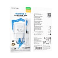 СЗУ Borofone BAS41A, Potential, 5V, 2.0A, 12W, кабель USB to Micro 1m, белый