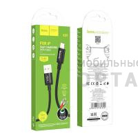 Кабель USB to Lightning HOCO X89 Wind, 1.0м, 2.4A,  чёрный, не упакован