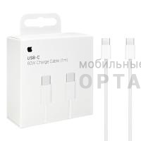 Orig Apple, кабель USB-C to USB-C Cable 1m (MQKJ3ZM/A)