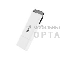 Флешка USB3.0 512GB Netac U185 белый с LED индикатором Флешка USB3.0 512GB Netac U185 белый с LED индикатором