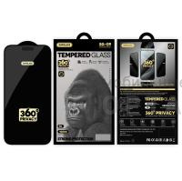Защитное стекло Антишпион 360 SUPGLASS Privacy Glass SG-09, для iPhone 16 Pro Max Защитное стекло Антишпион 360 SUPGLASS Privacy Glass SG-09, для iPhone 16 Pro Max