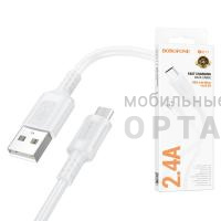 Кабель Usb Borofone BX111 cable for Micro, белый