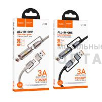 Кабель Type-C/USB - Type-C/прикуриватель HOCO U138, 1.2м, 3A, 60W,  серый
