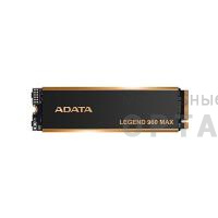 Внутренний SSD  A-Data  1TB  Legend 960 Max, PCIe 4x4, R/W - 7400/6000 MB/s, (M.2), 2280, 3D TLC