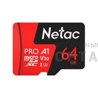 Карта памяти MicroSD 64GB Netac  P500  Extreme Pro Class 10 UHS-I A1 V30 (100 Mb/s) + SD адаптер