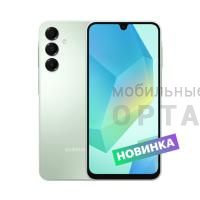 Смартфон Samsung A16 4/128GB Green (UAE)