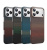 Чехол, KEEPHONE KEVILAR SEANOVA MAGSAFE CASE для iPhone 17 Air MOONRISE