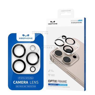 Защита на камеру, KEEPHONE OPTIX FRAME CAMERA GLASS iPhone 16 PRO/16 PRO MAX